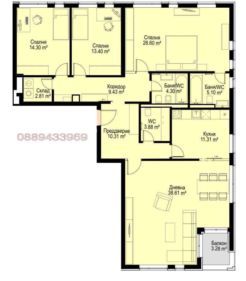 Продаја  3+ спаваћа соба Софија , Сухата река , 180 м2 | 41288558 - слика [4]