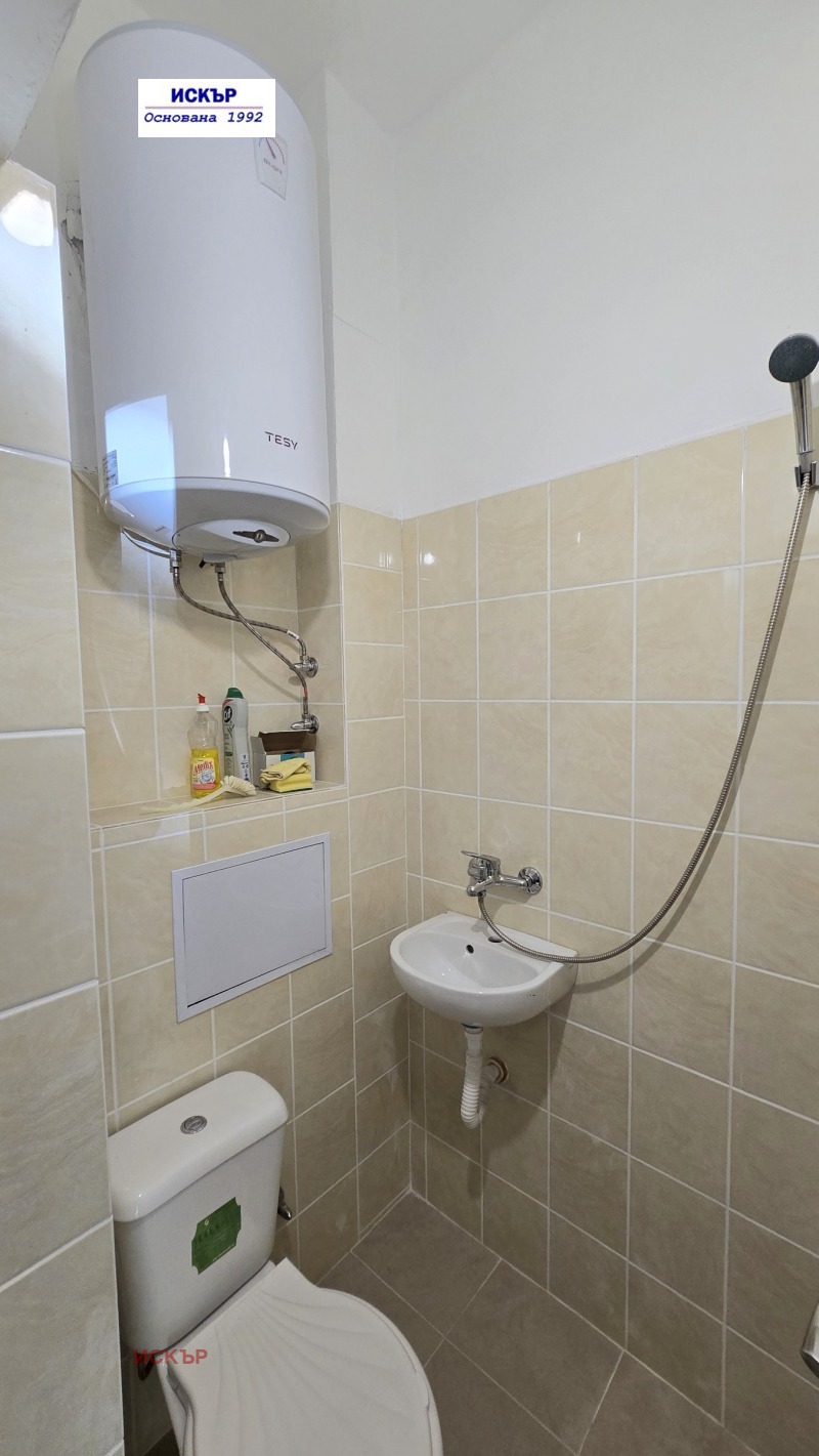À venda  Escritório Sofia , Zona B-19 , 50 m² | 57736080 - imagem [13]