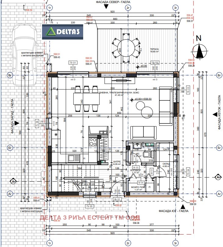 Продава КЪЩА, гр. Божурище, област София област, снимка 3 - Къщи - 48609403