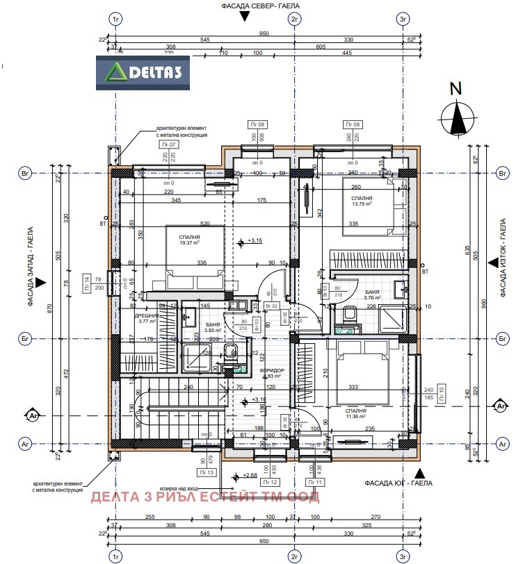 Продава КЪЩА, гр. Божурище, област София област, снимка 4 - Къщи - 48609403