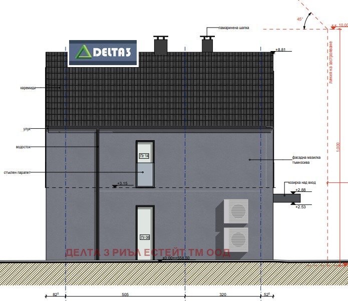 Продава КЪЩА, гр. Божурище, област София област, снимка 7 - Къщи - 48609403