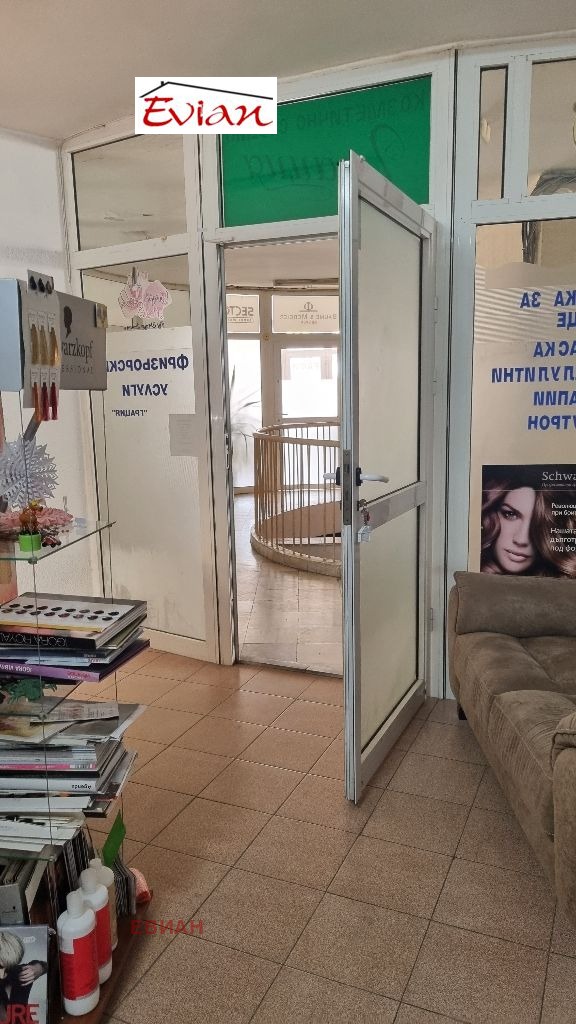Eladó  Üzlet Ruse , Centar , 37 négyzetméter | 50036671