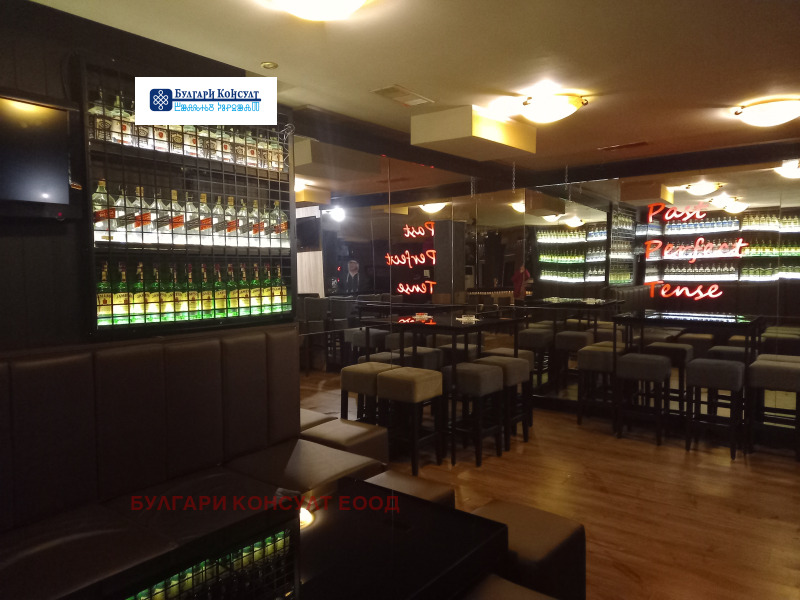 À vendre  Bar; Café Kyustendil , Tsentar , 133 m² | 28019095