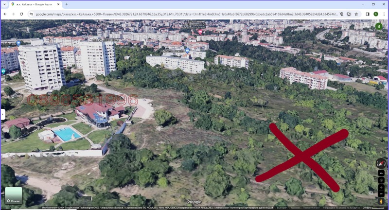 Продава ПАРЦЕЛ, гр. Плевен, Кайлъка, снимка 2 - Парцели - 52842560