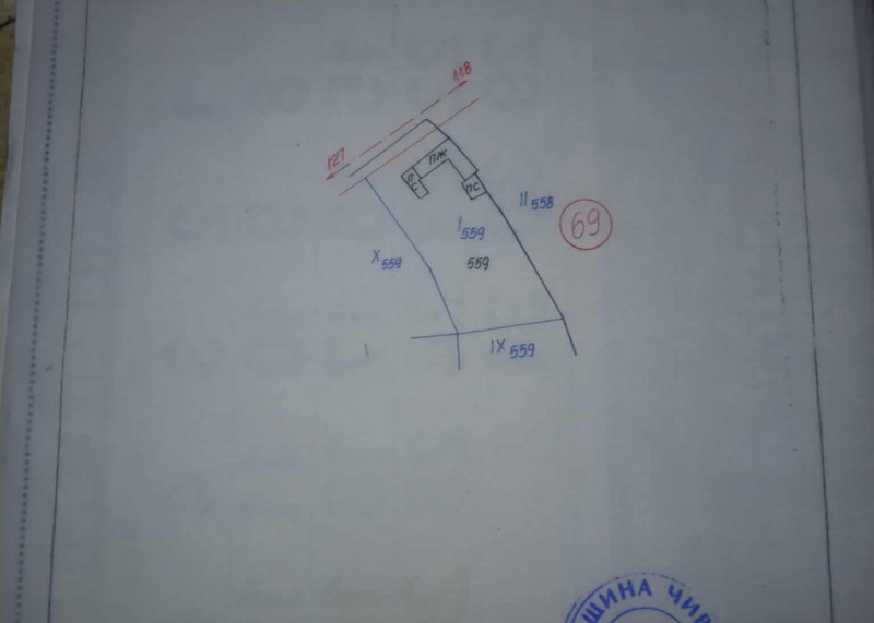 Продава ПАРЦЕЛ, с. Зетьово, област Стара Загора