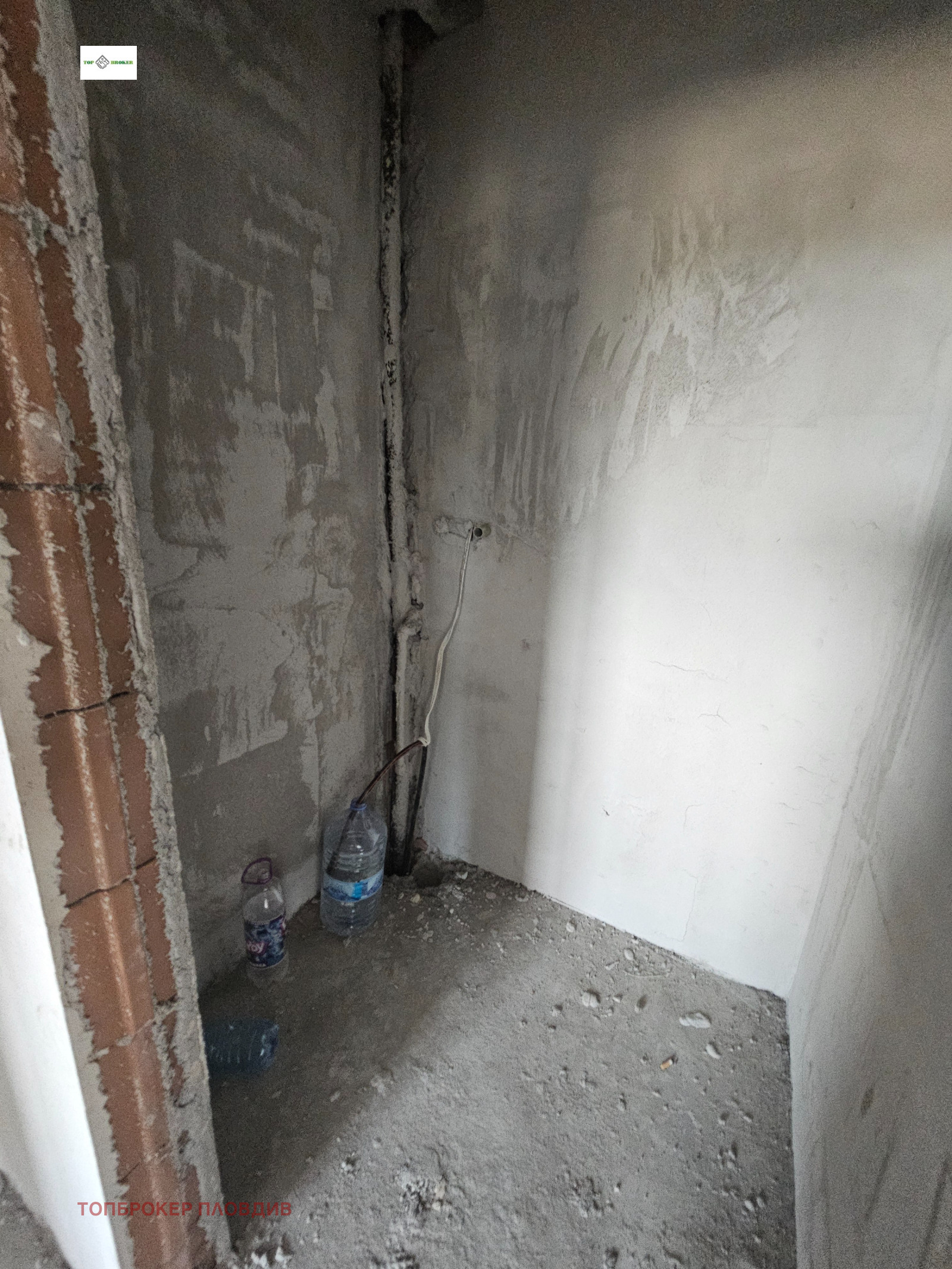 Продава 2-СТАЕН, гр. Пловдив, Остромила, снимка 11 - Апартаменти - 52985964