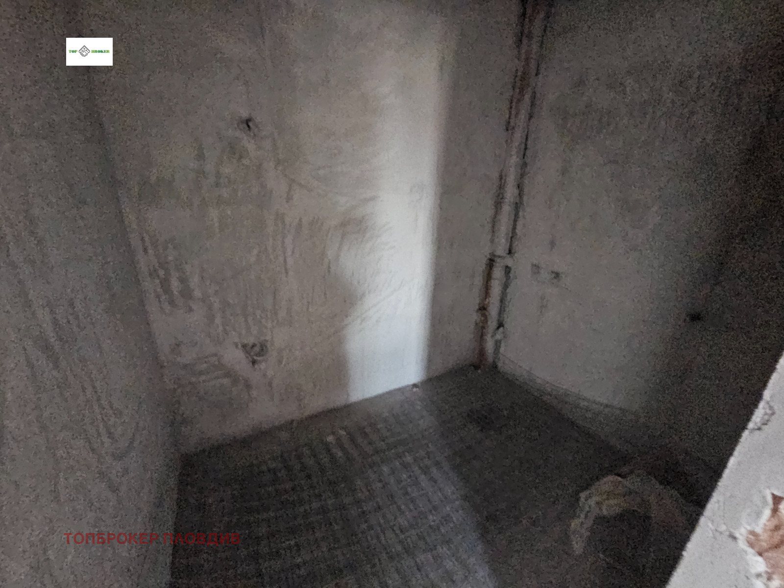 Продава 2-СТАЕН, гр. Пловдив, Остромила, снимка 10 - Апартаменти - 52985964