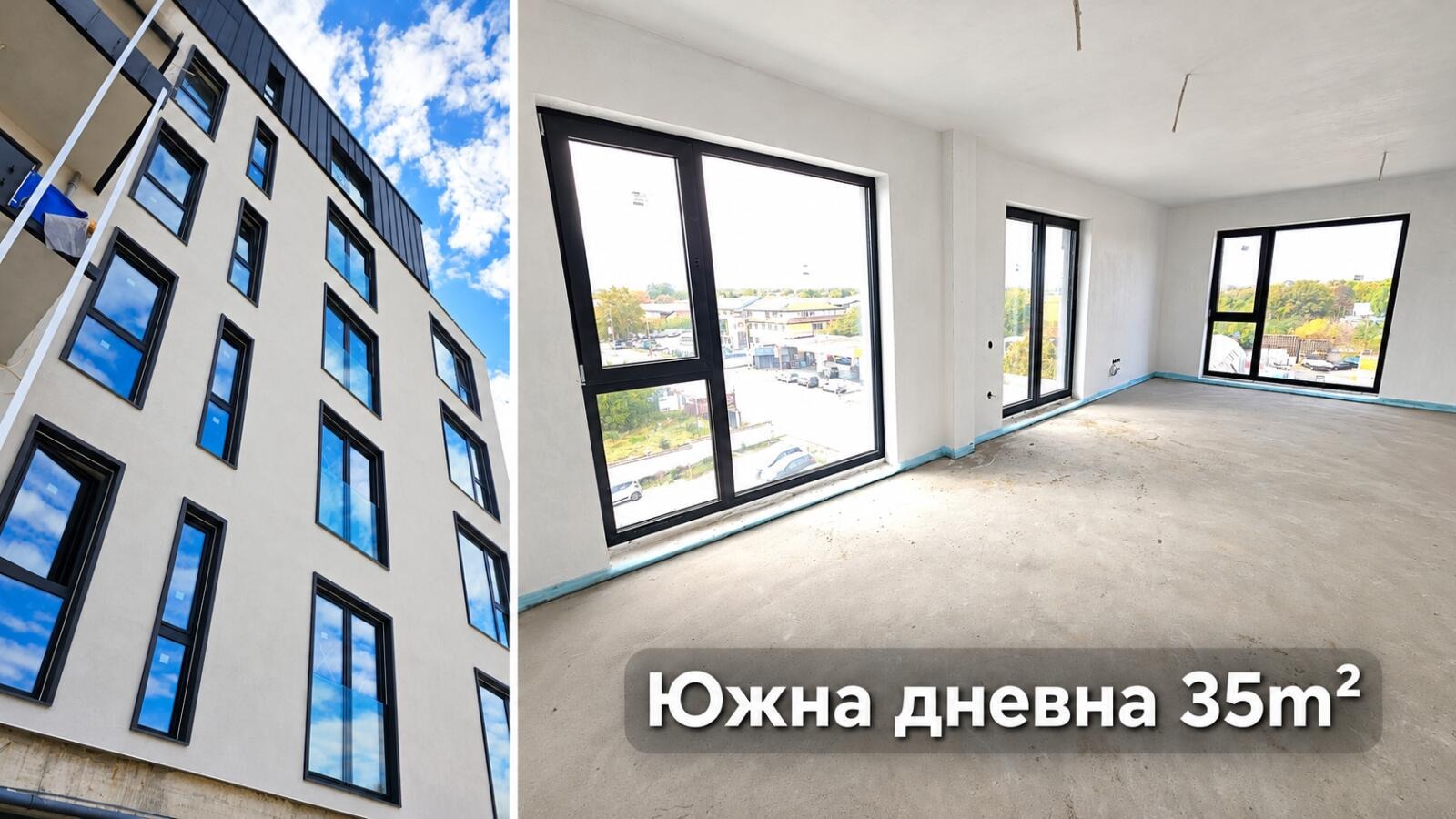 Продава 2-СТАЕН, гр. Пловдив, Кючук Париж