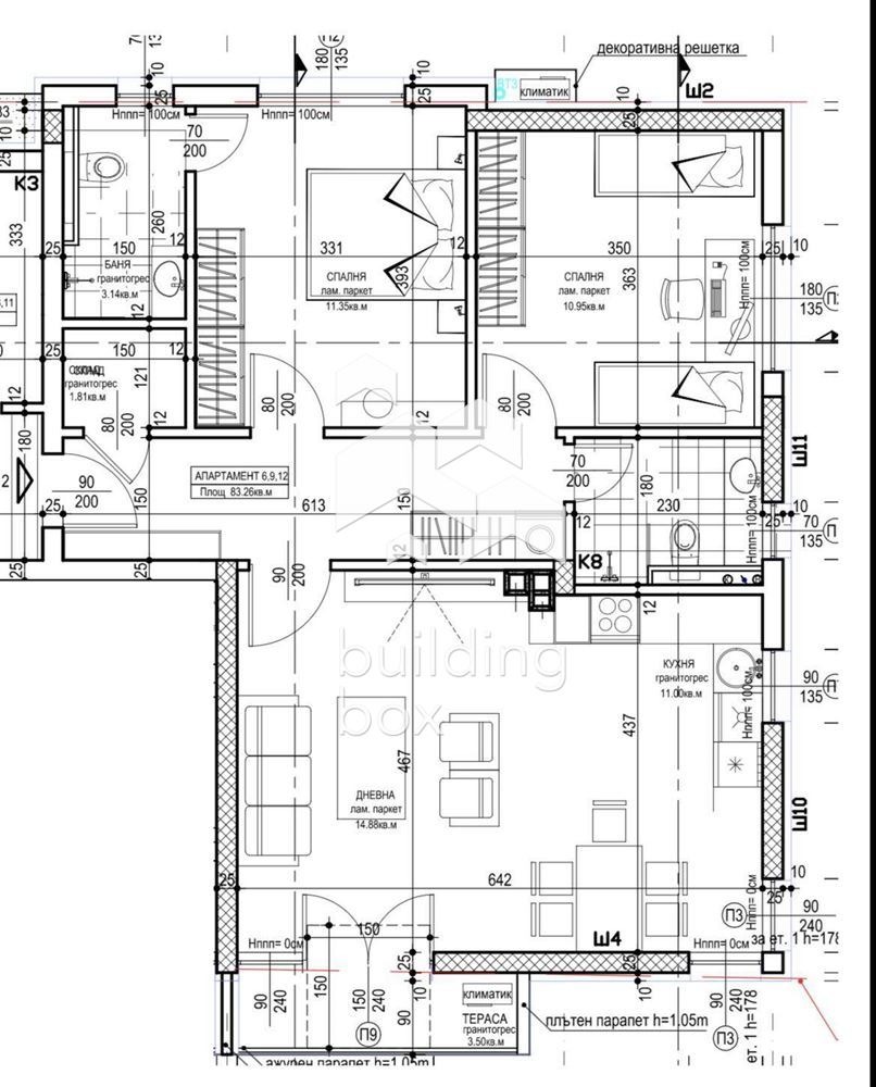Продава 3-СТАЕН, гр. Пловдив, Остромила, снимка 6 - Апартаменти - 54035779