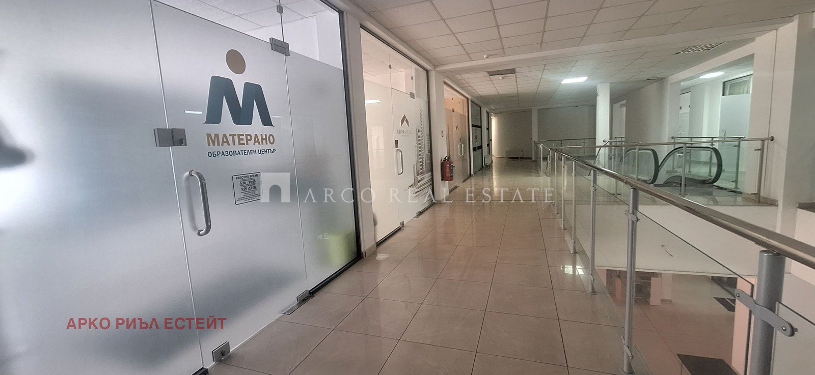 Продава ОФИС, гр. София, Студентски град, снимка 3 - Офиси - 54628841