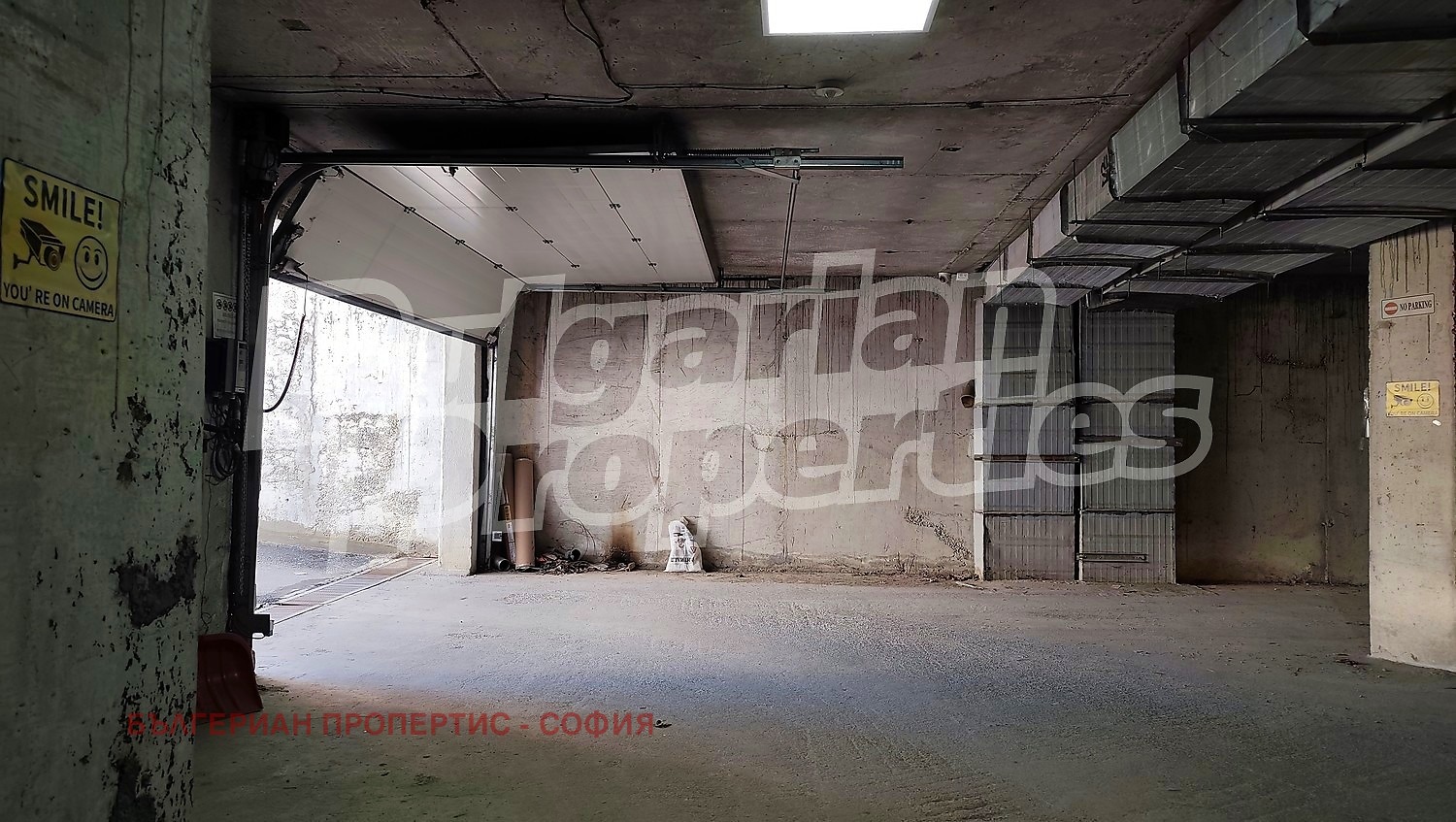 Продава ГАРАЖ, ПАРКОМЯСТО, гр. София, Полигона, снимка 2 - Гаражи и паркоместа - 54448323
