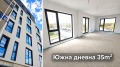 Продава 2-СТАЕН, гр. Пловдив, Кючук Париж, снимка 1