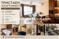 Продава 3-СТАЕН, гр. Пловдив, Кючук Париж, снимка 10