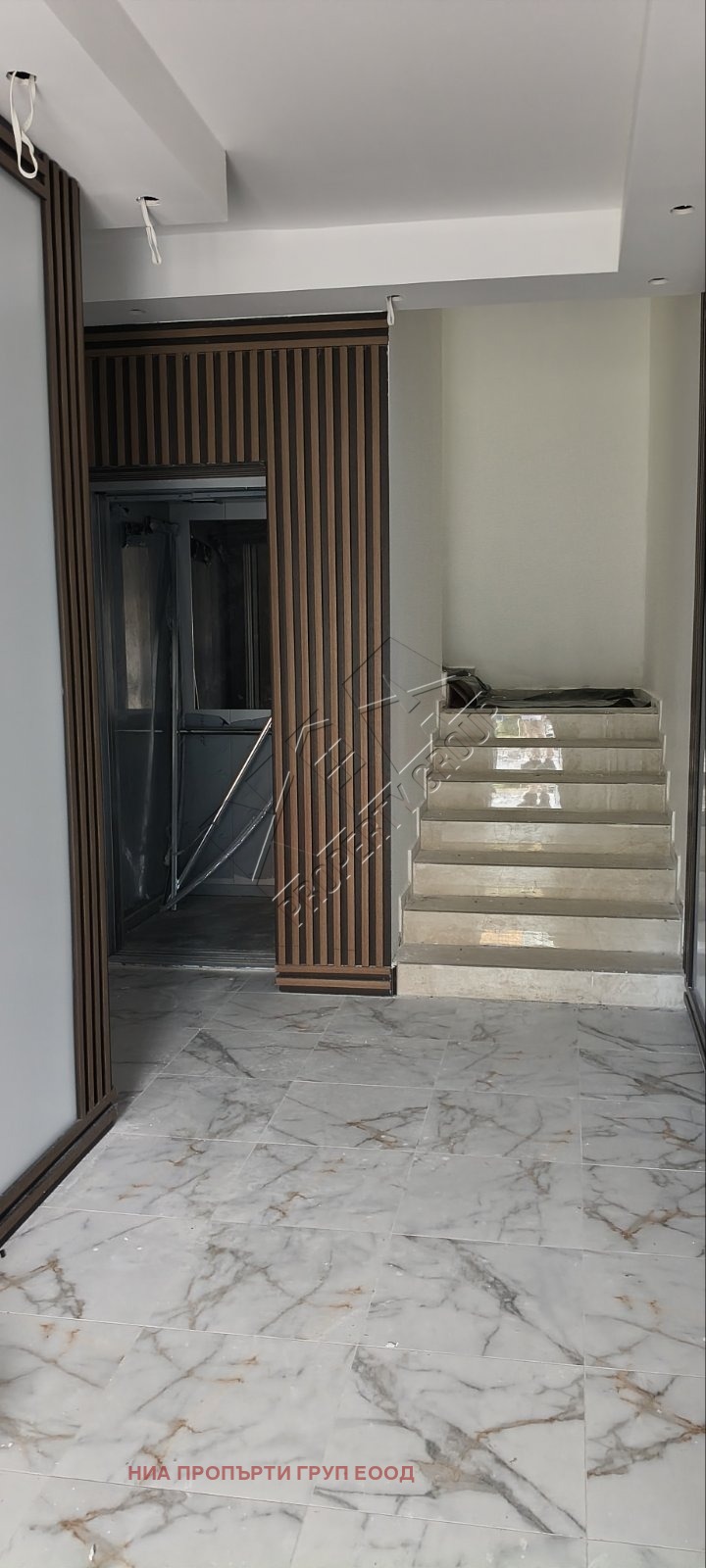 ������� 2-����� | Imot.bg � ����������� 11