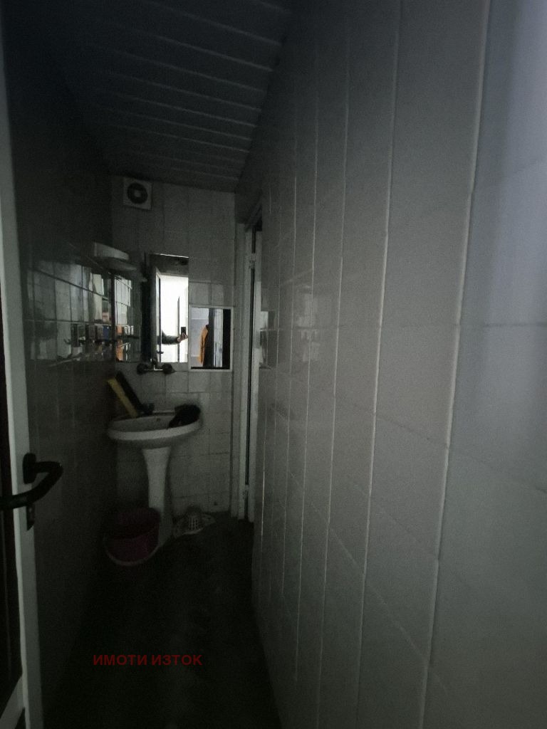 ������� 3-����� | Imot.bg � ����������� 7