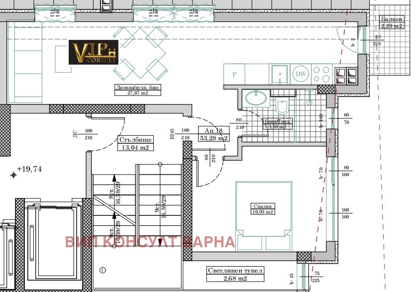 Продава 2-СТАЕН | Imot.bg — изображение 3