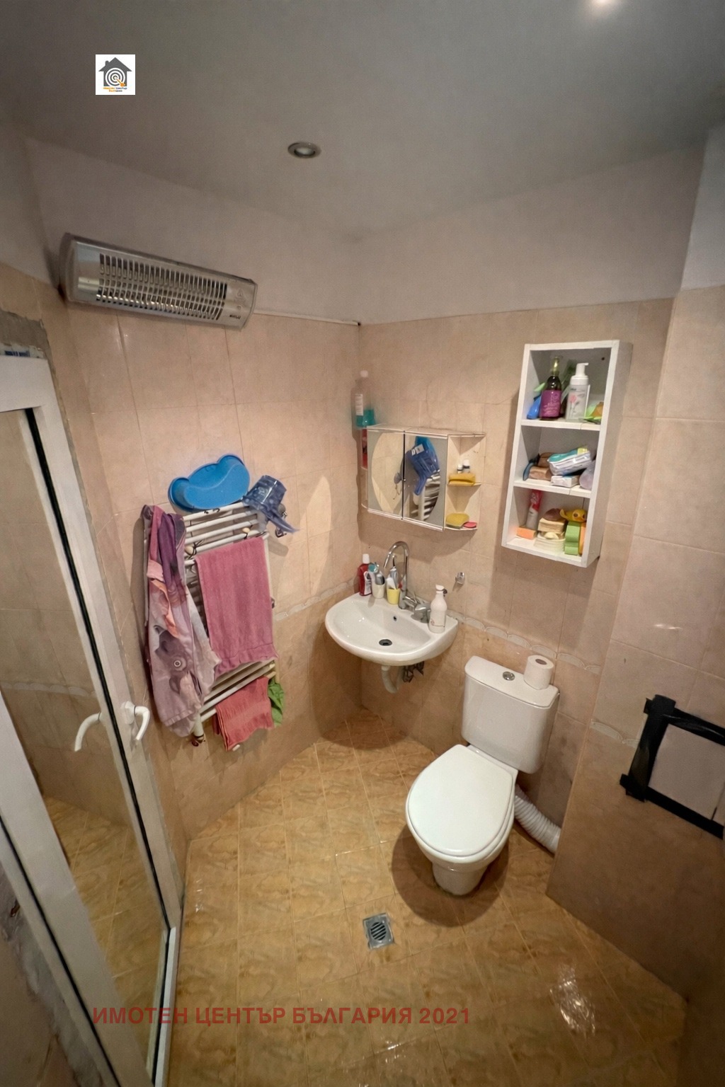 ������� 2-����� | Imot.bg � ����������� 6
