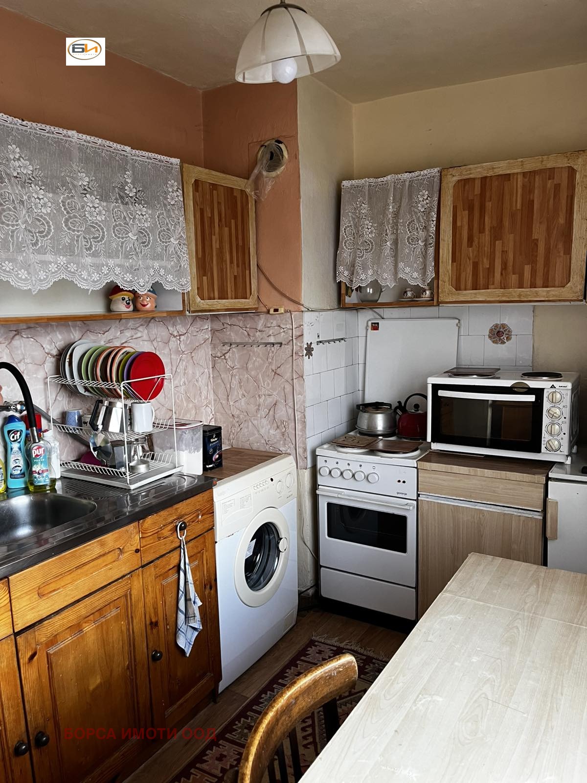 ������� 3-����� | Imot.bg � ����������� 1