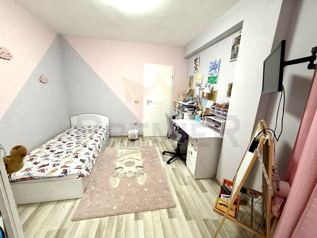 ������� 3-����� | Imot.bg � ����������� 3