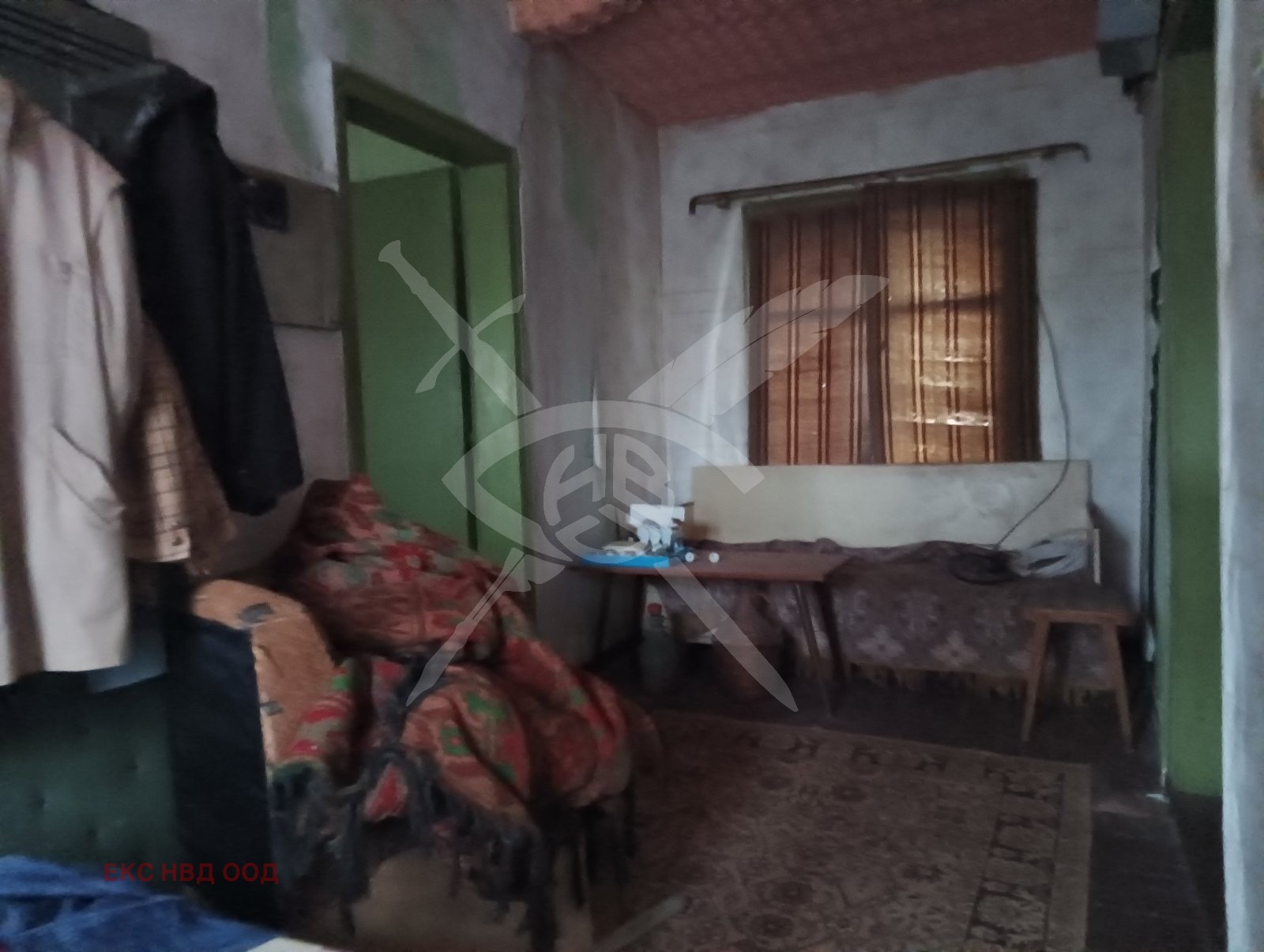 Продава КЪЩА | Imot.bg — изображение 9