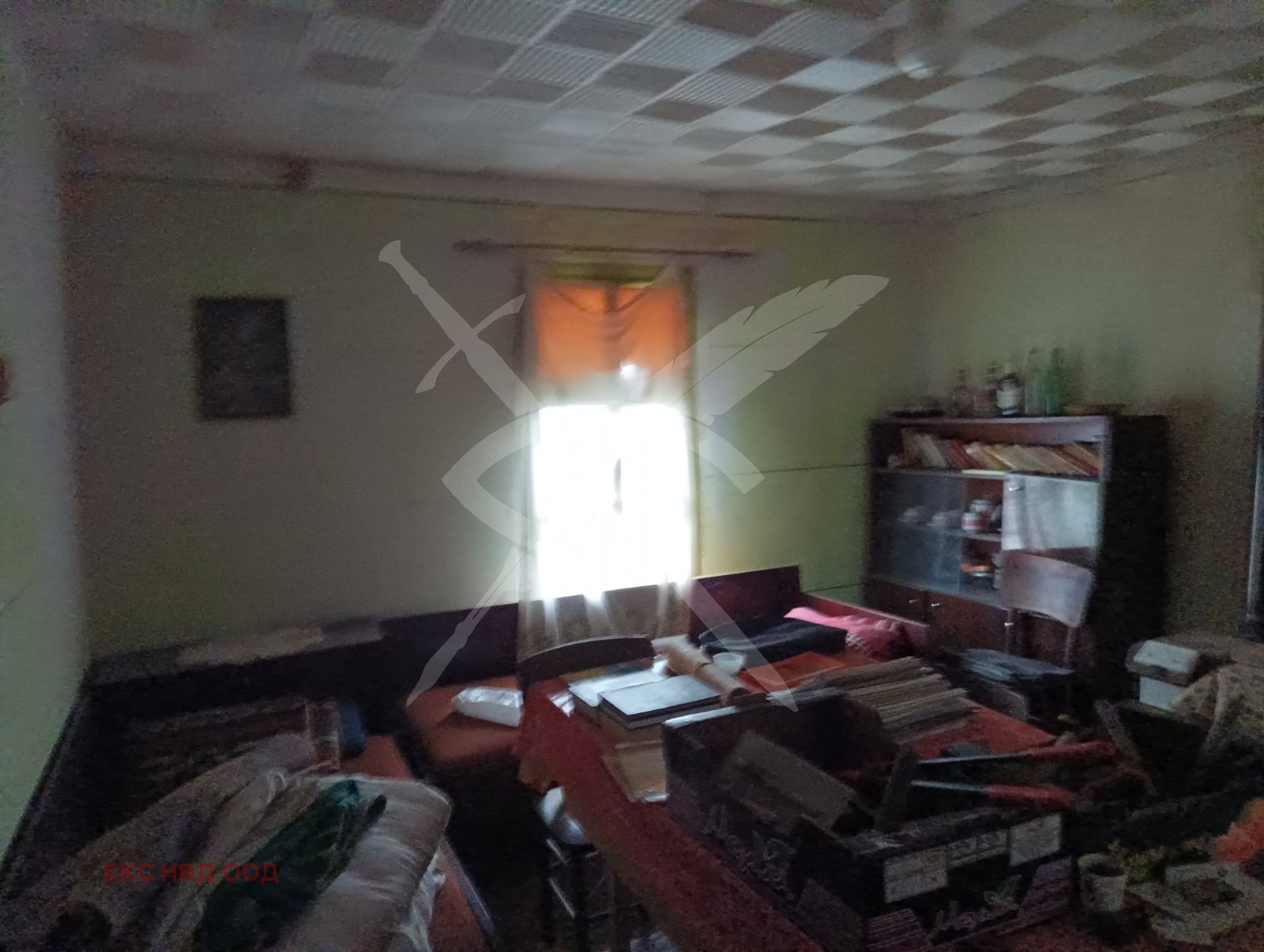 Продава КЪЩА | Imot.bg — изображение 8