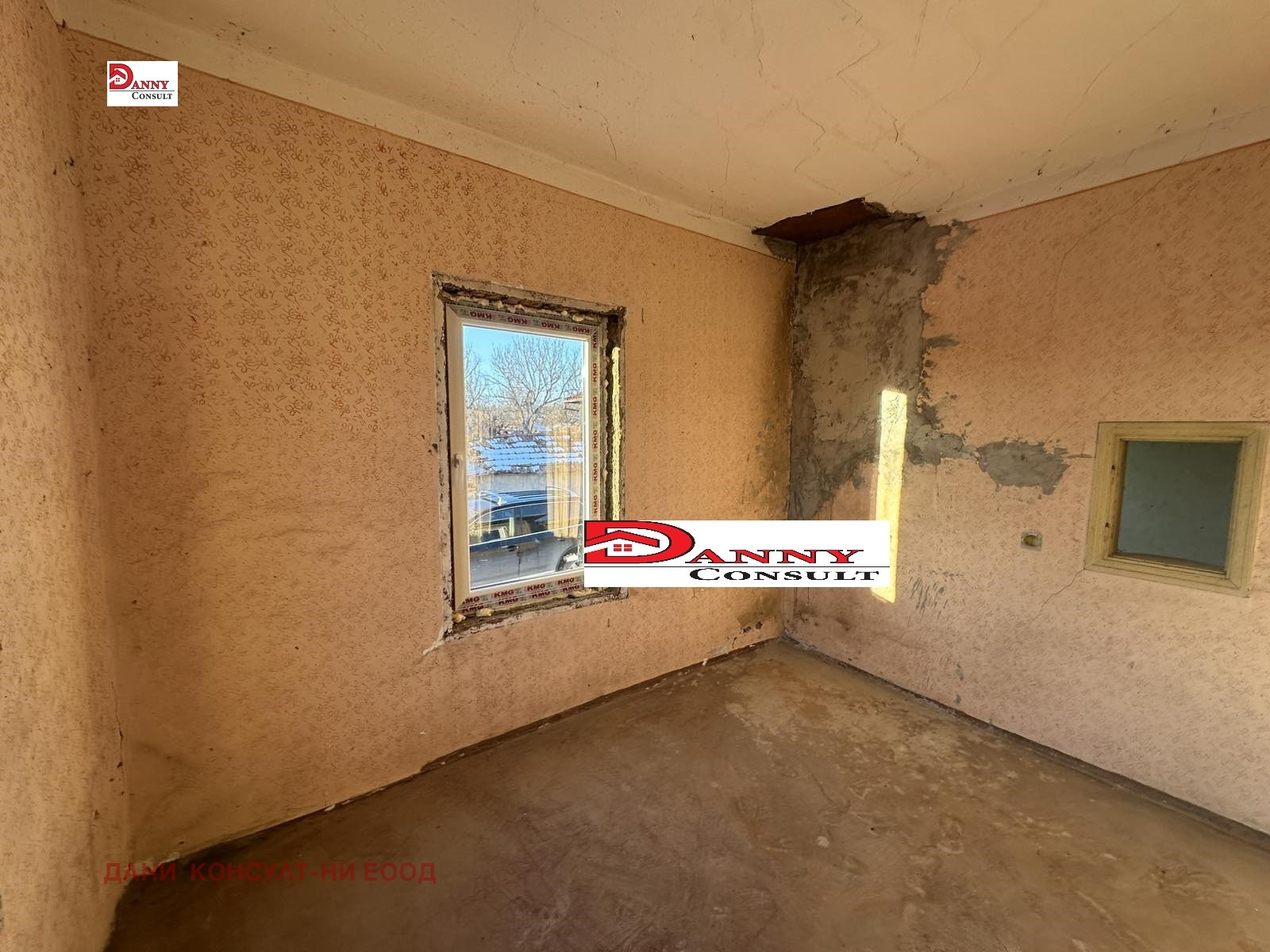 ������� ���� | Imot.bg � ����������� 7