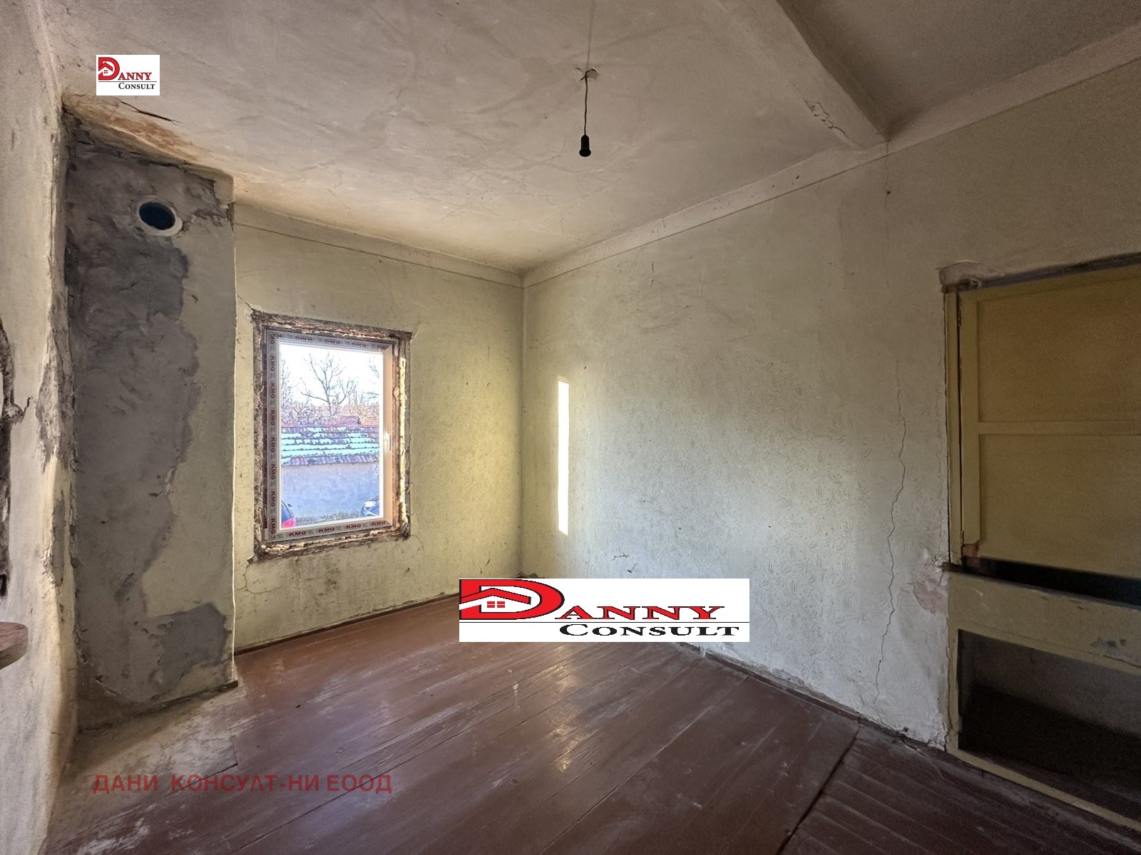 ������� ���� | Imot.bg � ����������� 5