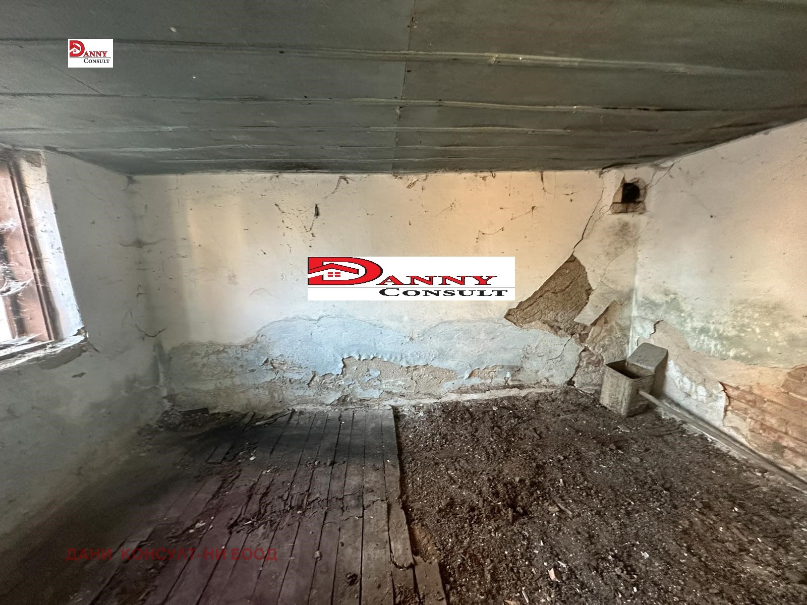 ������� ���� | Imot.bg � ����������� 10