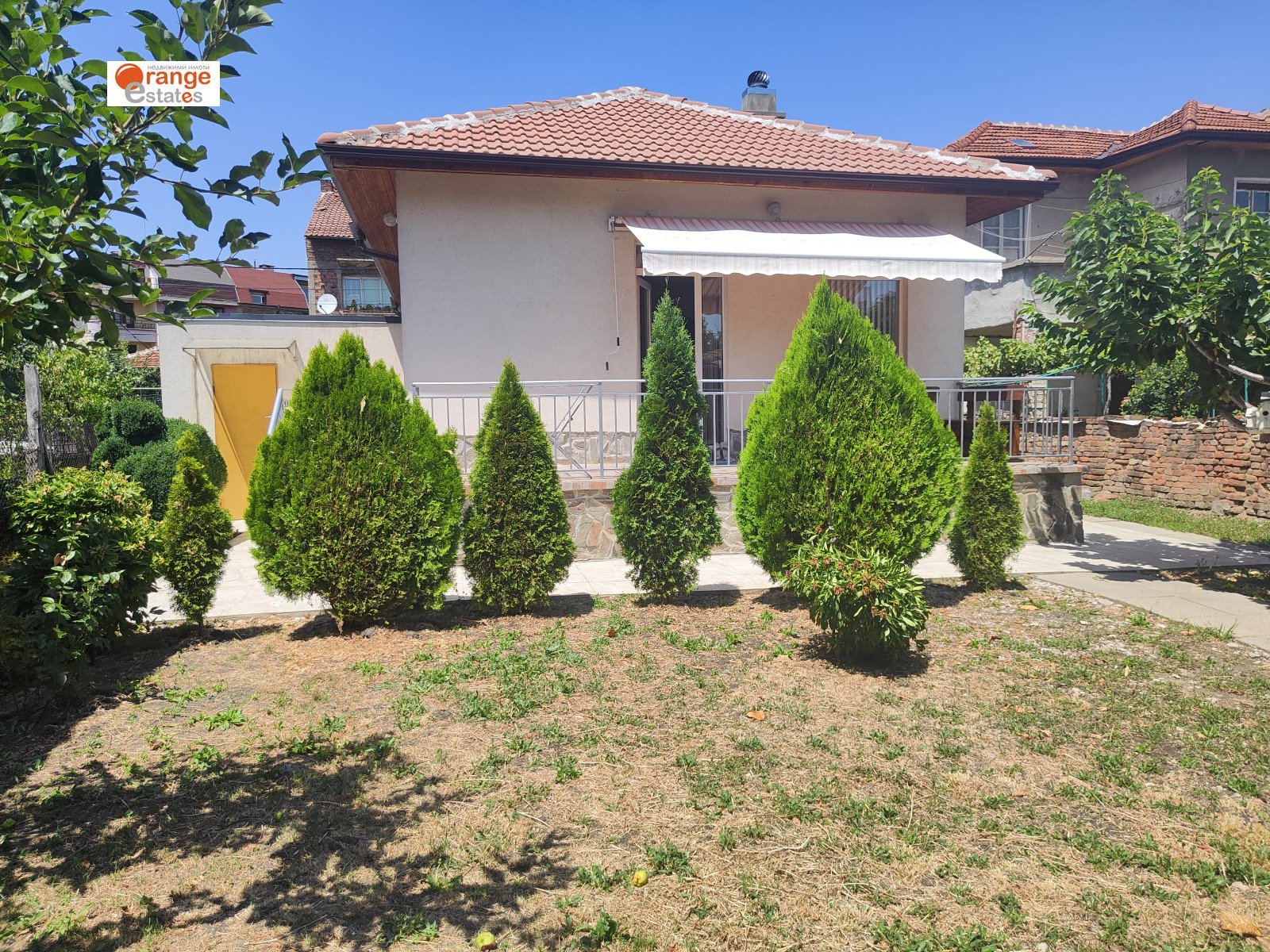 ������� ���� | Imot.bg � ����������� 13