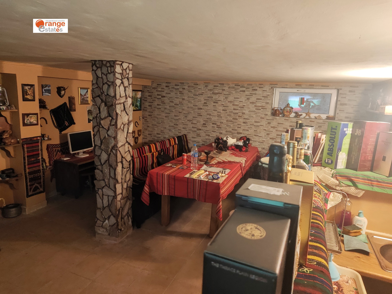 ������� ���� | Imot.bg � ����������� 10