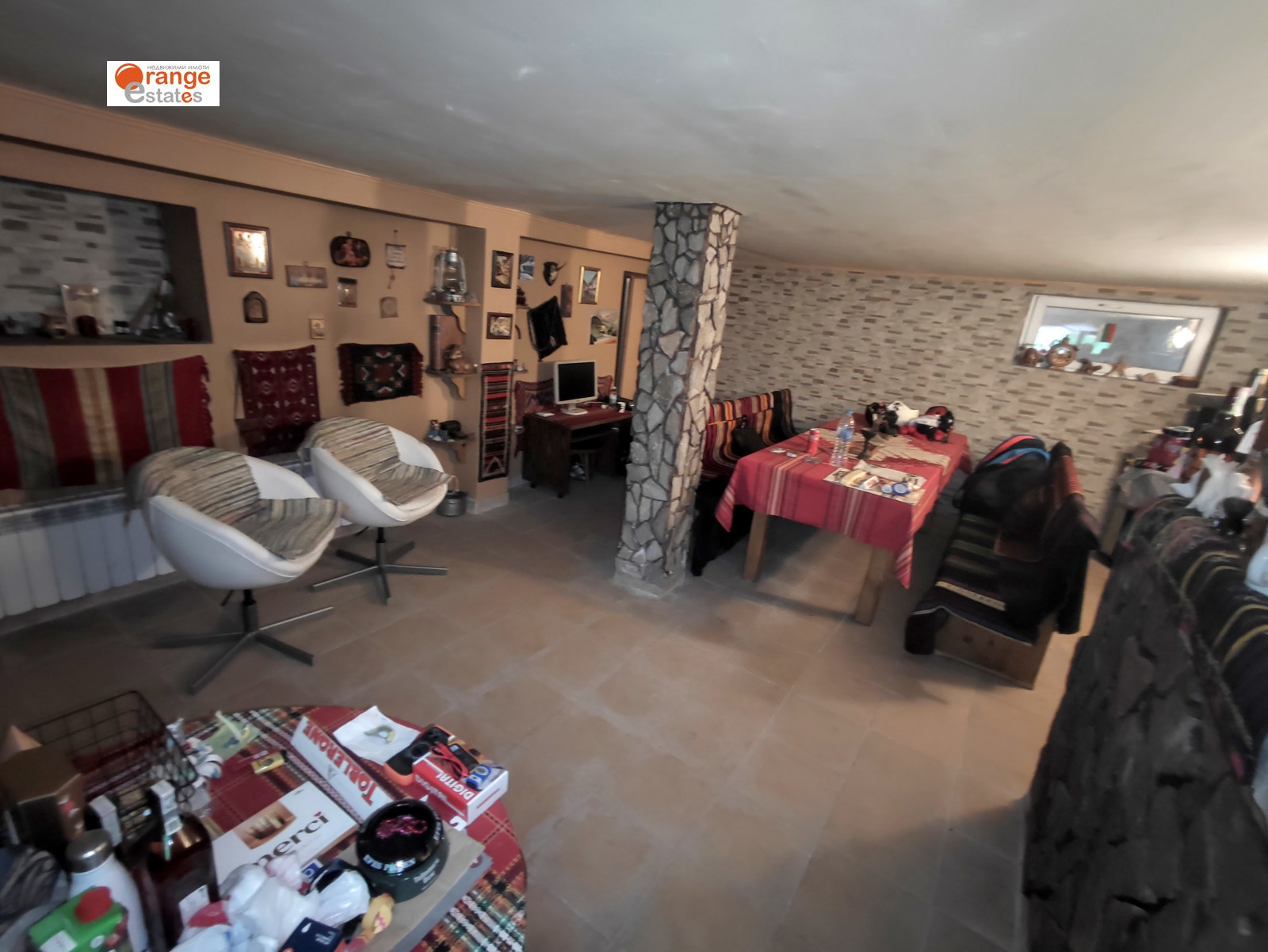 ������� ���� | Imot.bg � ����������� 11