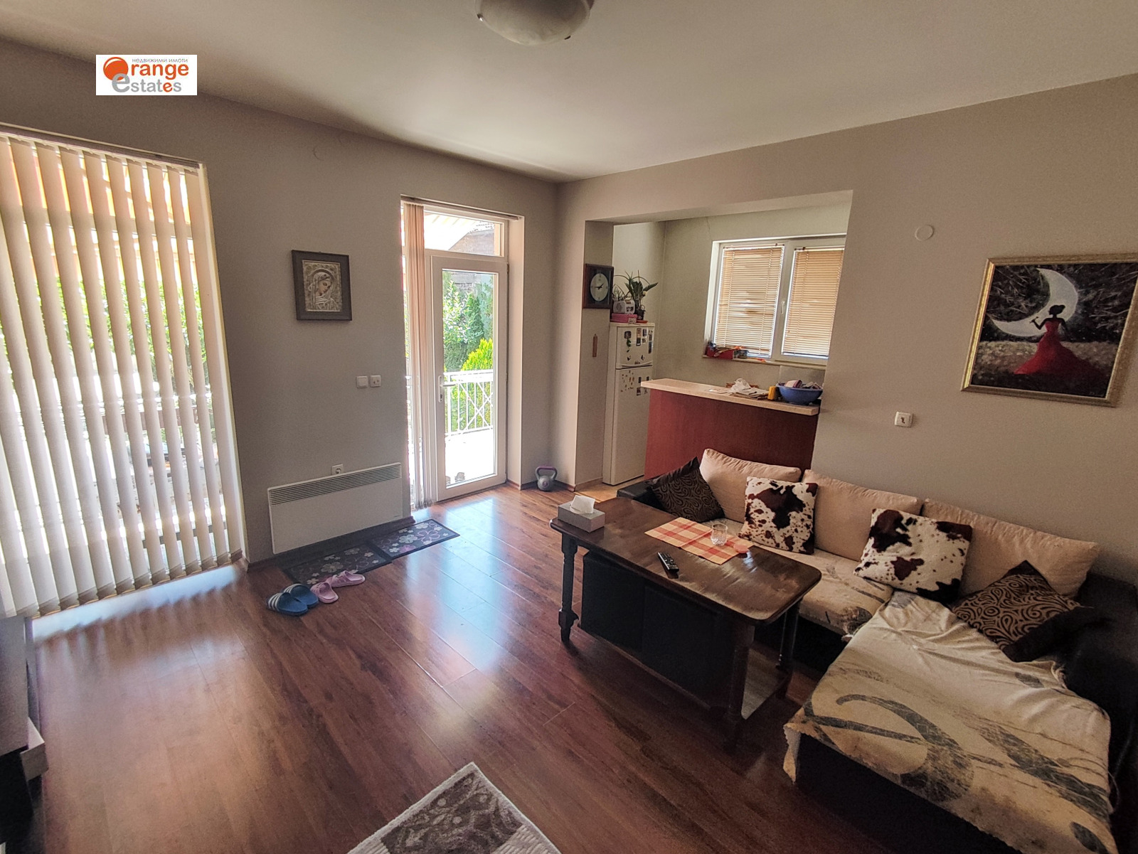 ������� ���� | Imot.bg � ����������� 1