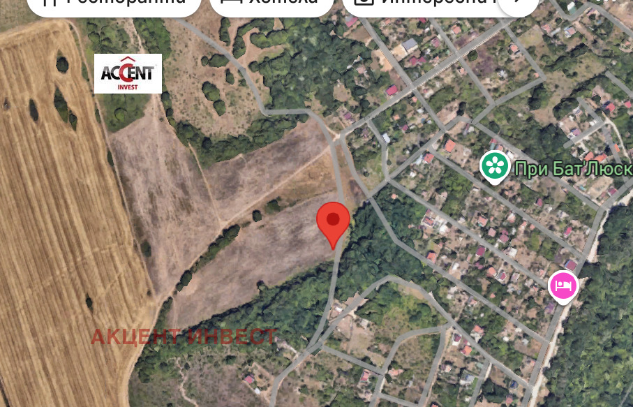 ������� ������ | Imot.bg � ����������� 1