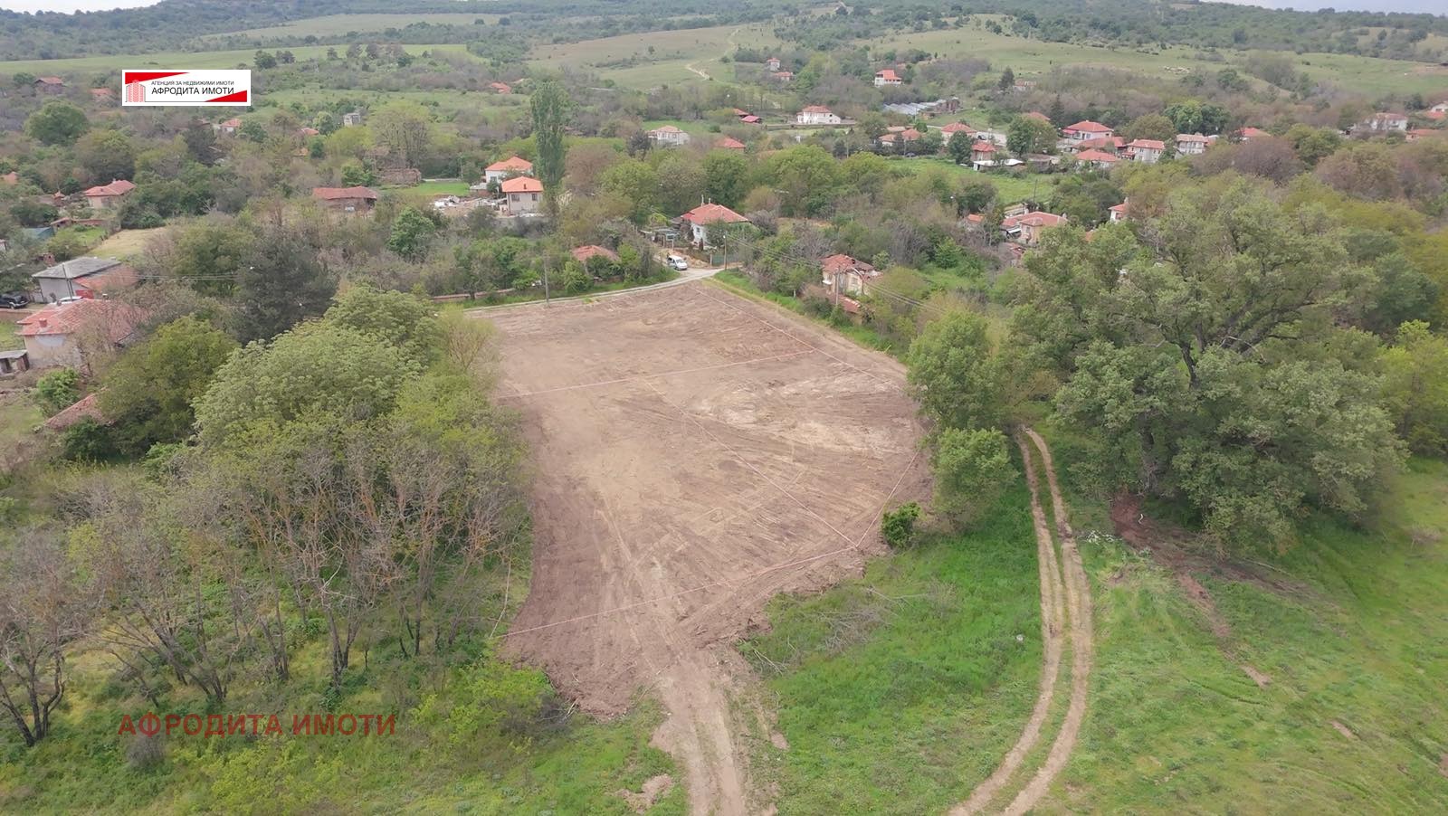 ������� ������ | Imot.bg � ����������� 2