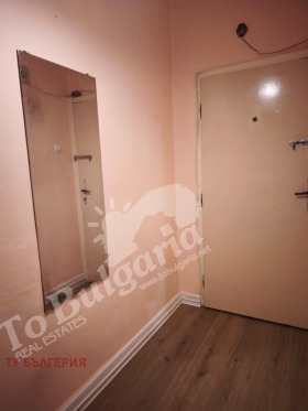 ������� 2-����� | Imot.bg � ����� ������ 8