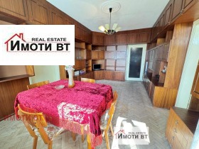 2 bedroom Tsentar, Veliko Tarnovo 1