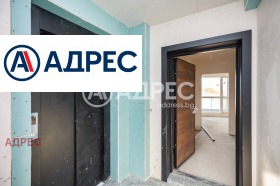 ������� 3-����� | Imot.bg � ����� ������ 7