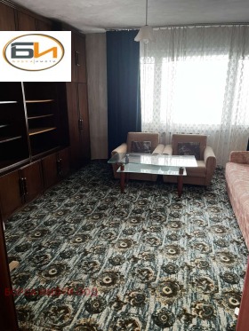 ������� 3-����� | Imot.bg � ����� ������ 5