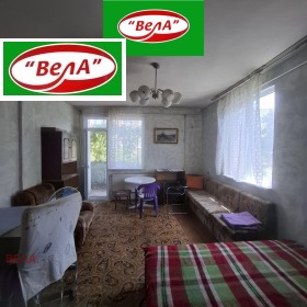     | Imot.bg    9