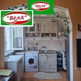     | Imot.bg    3