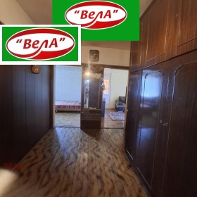     | Imot.bg    5