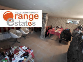 ������� ���� | Imot.bg � ����� ������ 11