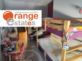 ������� ���� | Imot.bg � ����� ������ 5