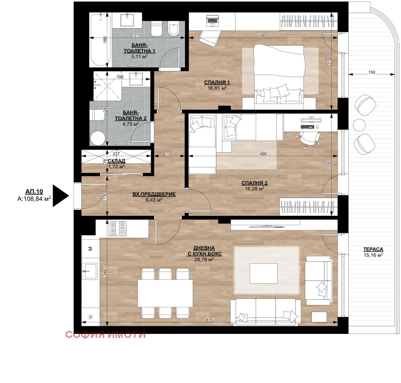 Продава  3-стаен град София , м-т Детски град , 121 кв.м | 20278515 - изображение [3]