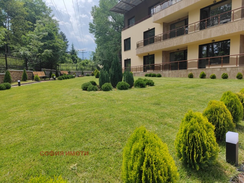 Продава  3-стаен град София , м-т Детски град , 121 кв.м | 20278515 - изображение [11]