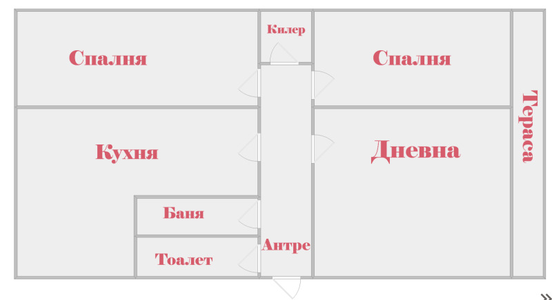 Продава 4-СТАЕН, гр. Варна, Младост 1