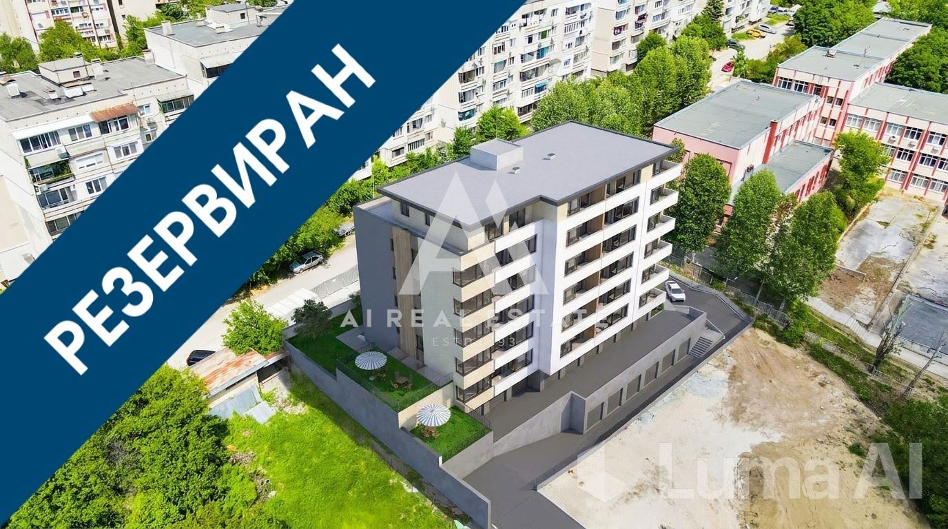 Продава 2-СТАЕН, гр. Плевен, Дружба 1