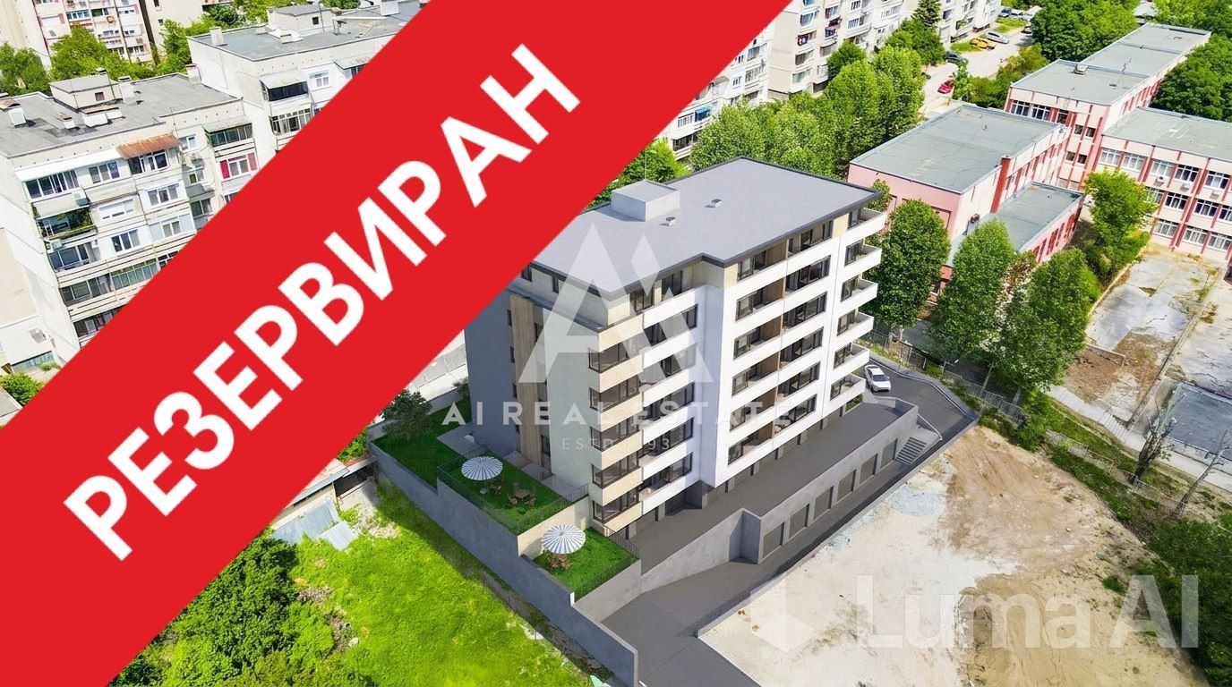 Продава 2-СТАЕН, гр. Плевен, Дружба 1