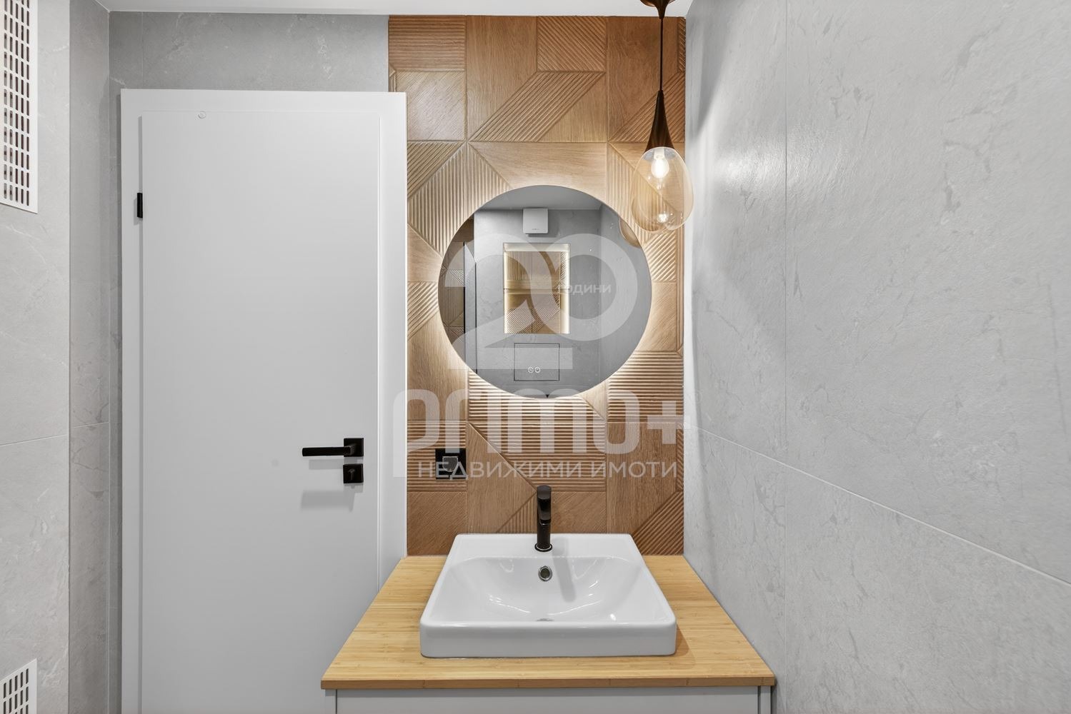 Продава 3-СТАЕН, гр. София, Борово, снимка 11 - Апартаменти - 53955846