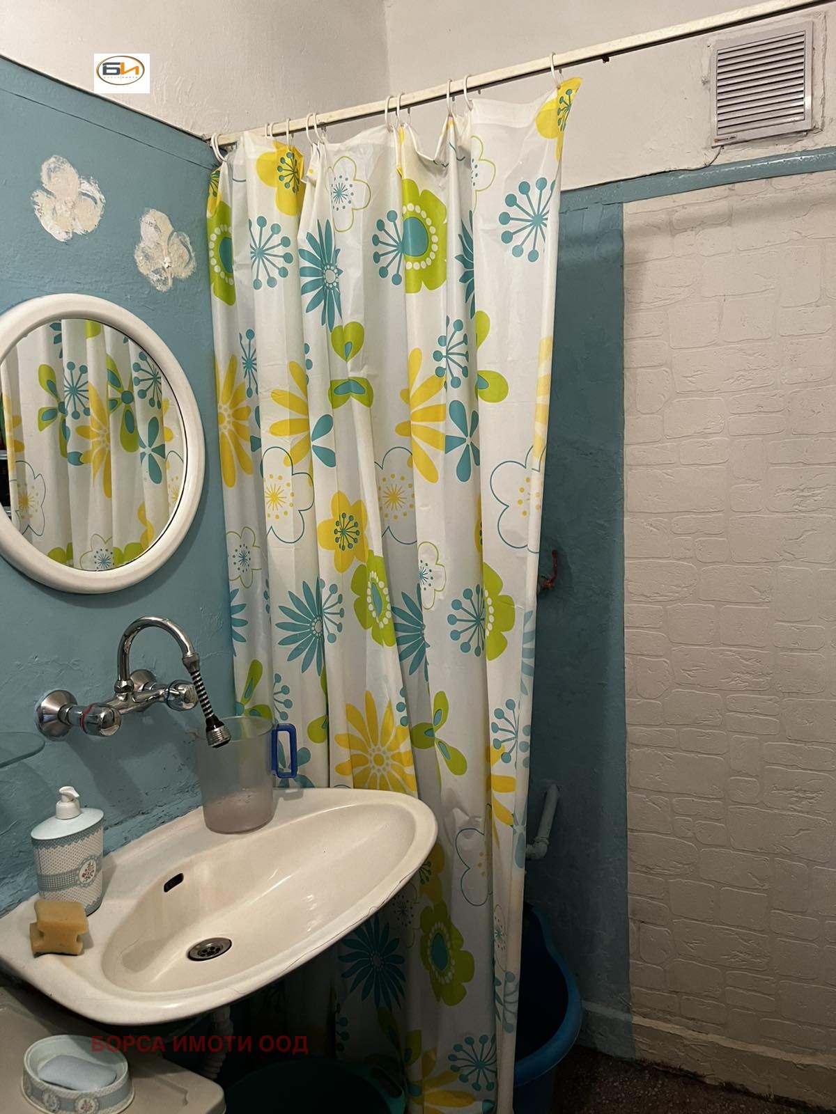 Продава 3-СТАЕН, гр. Враца, Център, снимка 6 - Апартаменти - 54105121